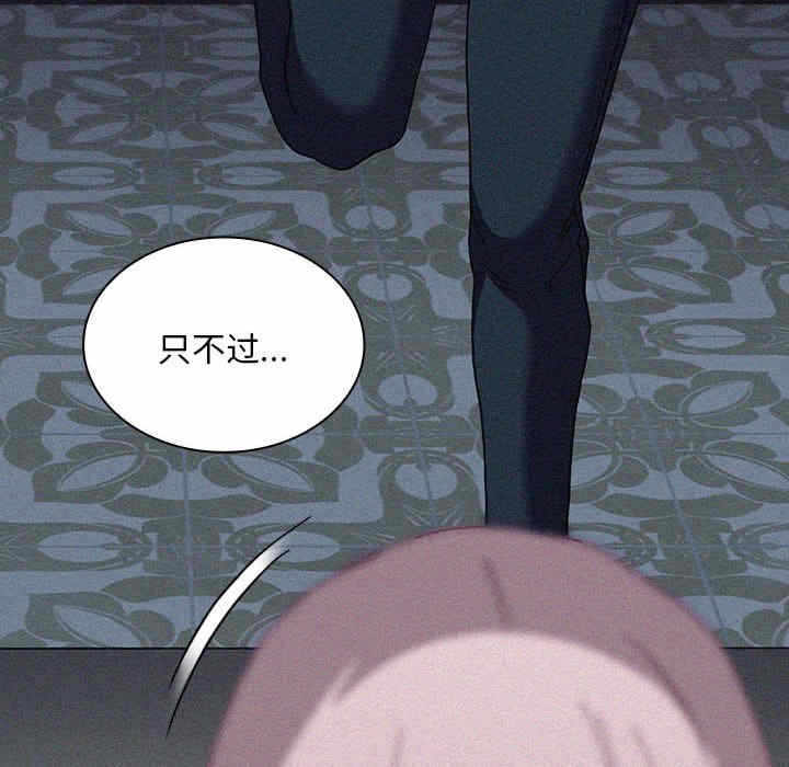 第153张
