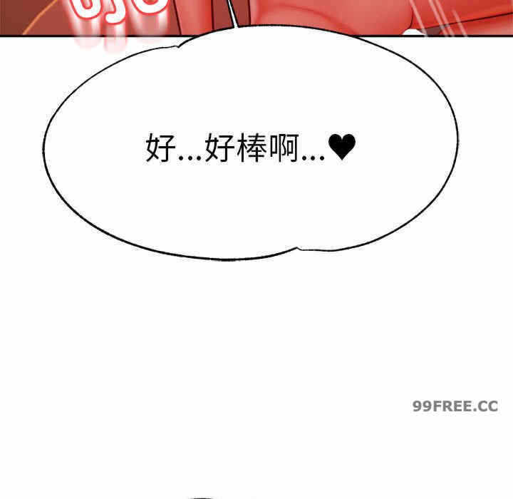 第142张