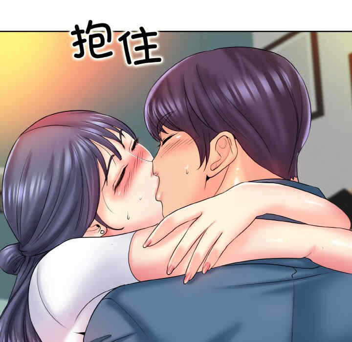 第2张