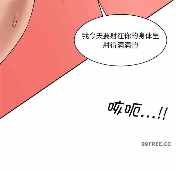 第61张
