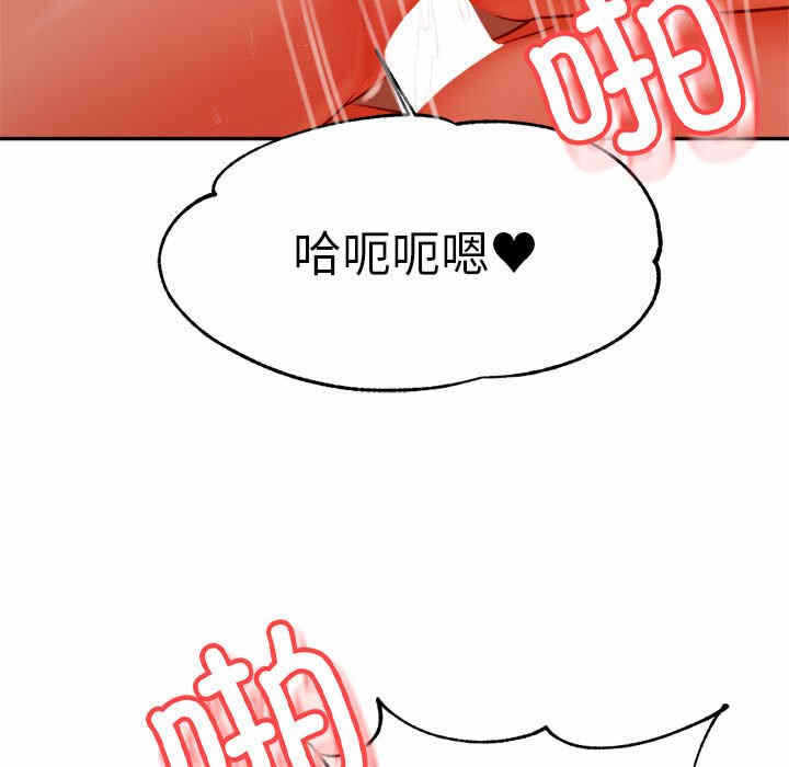 第145张