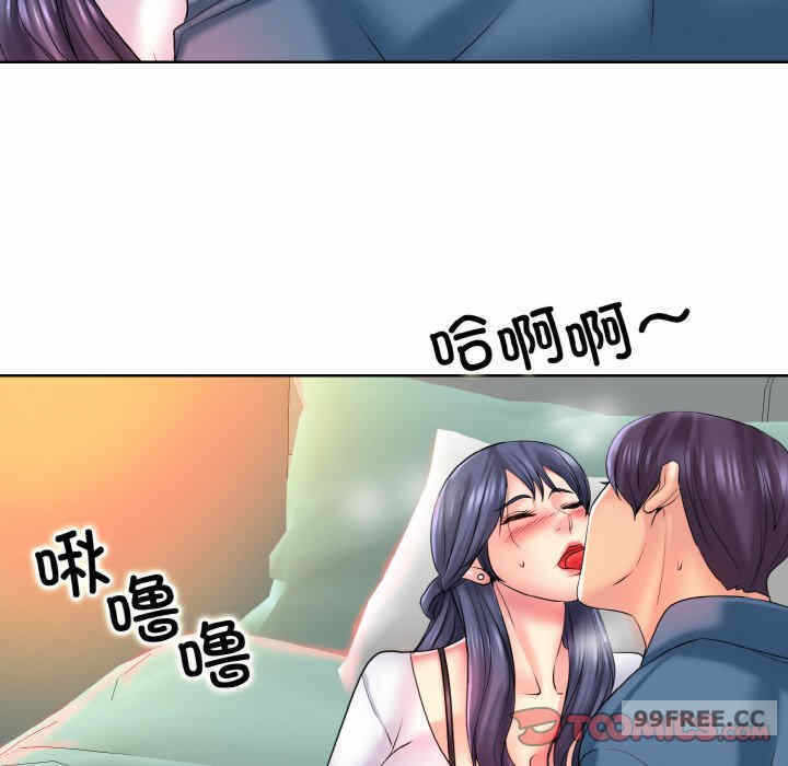 第3张