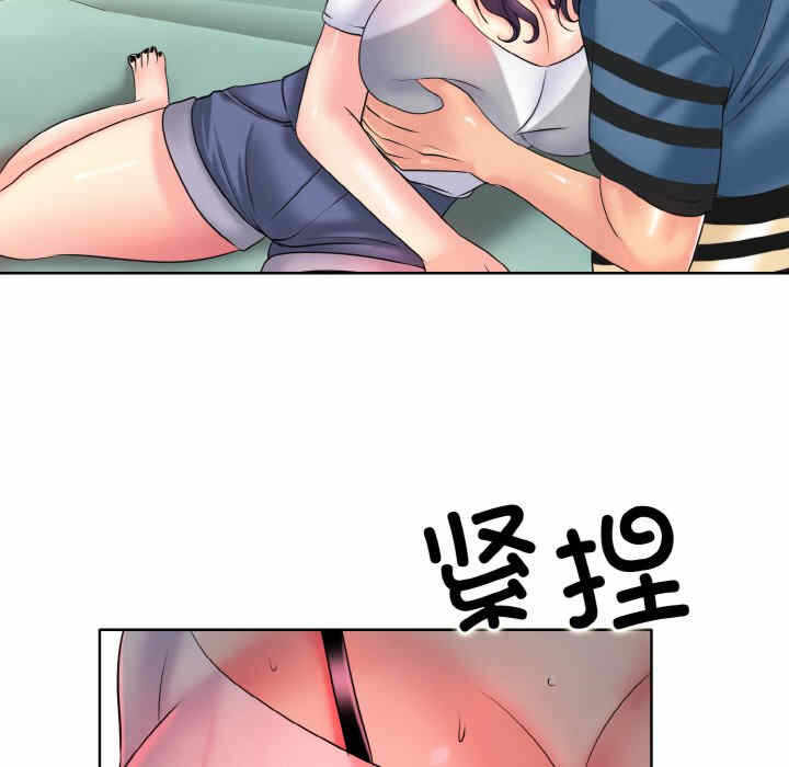第6张