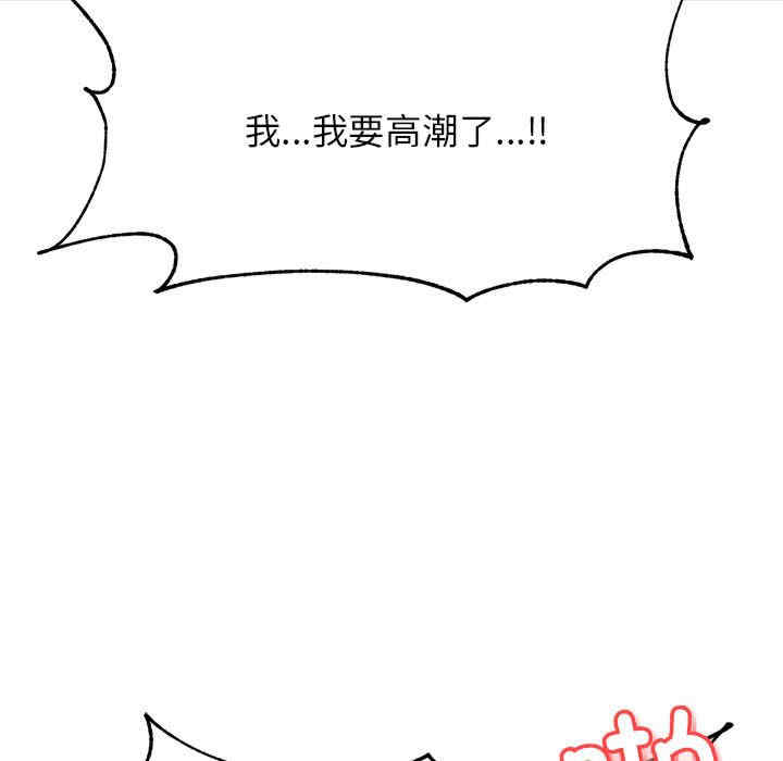第150张