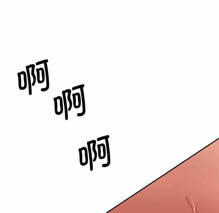 第67张