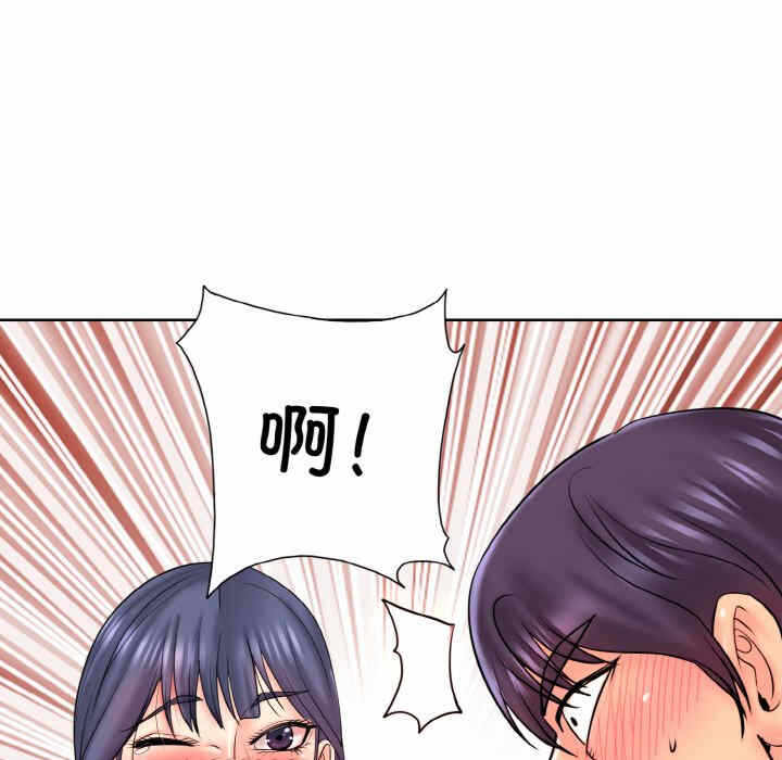 第9张