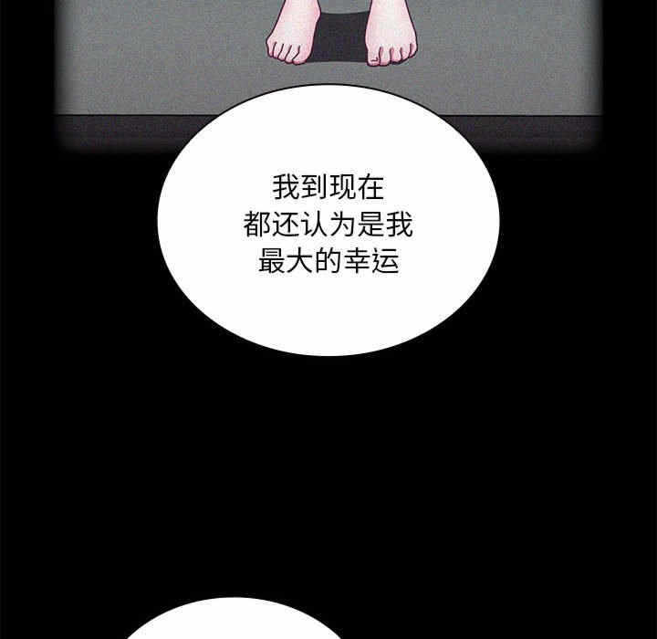 第162张
