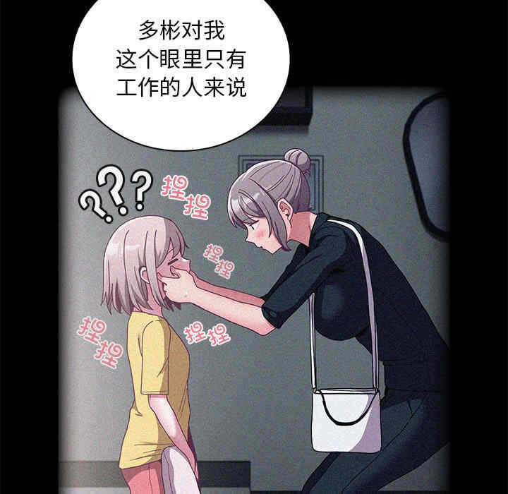 第164张