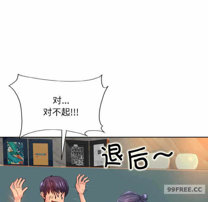 第13张