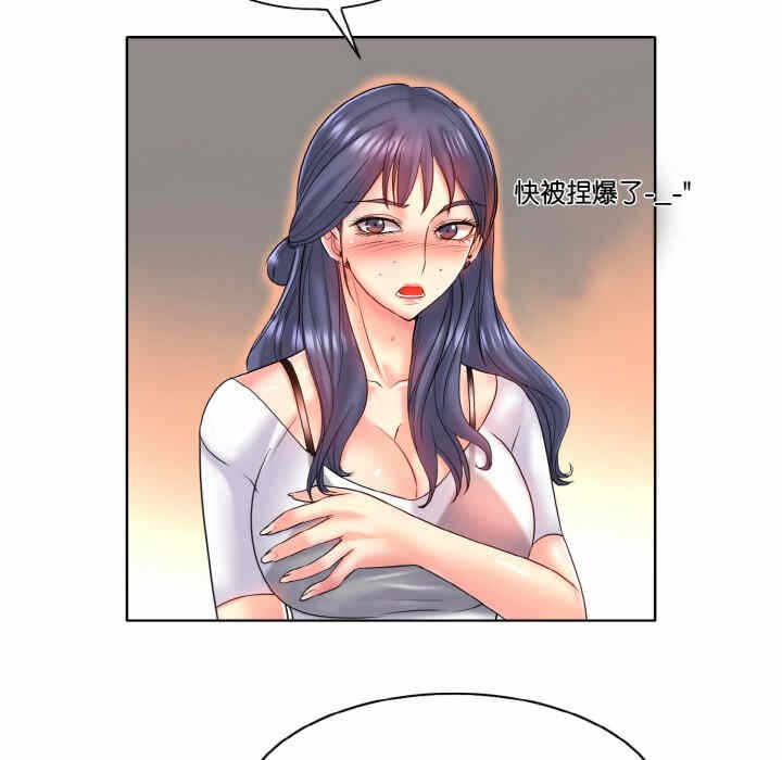 第18张