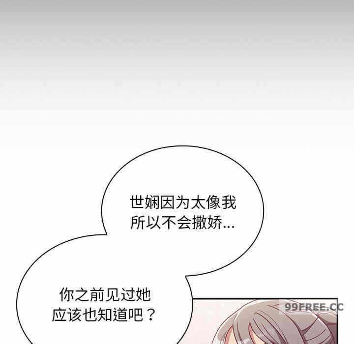第3张