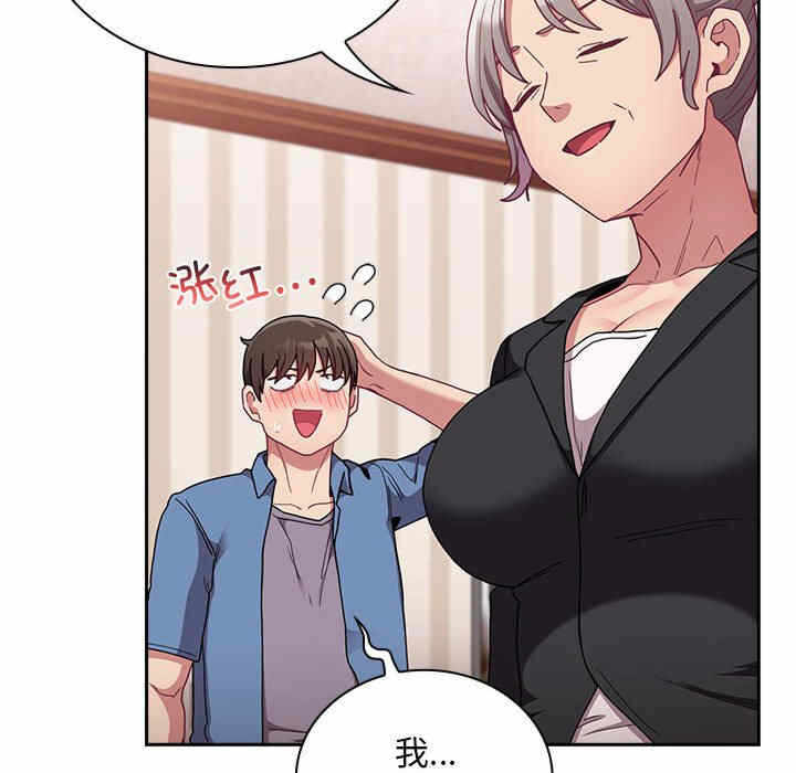 第5张