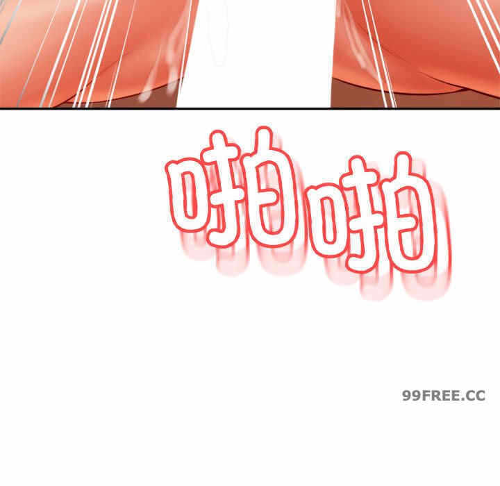 第2张