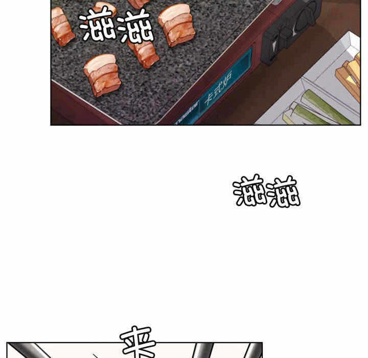 第38张