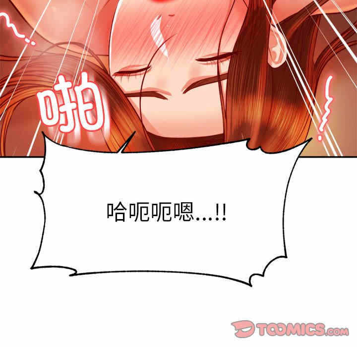 第7张