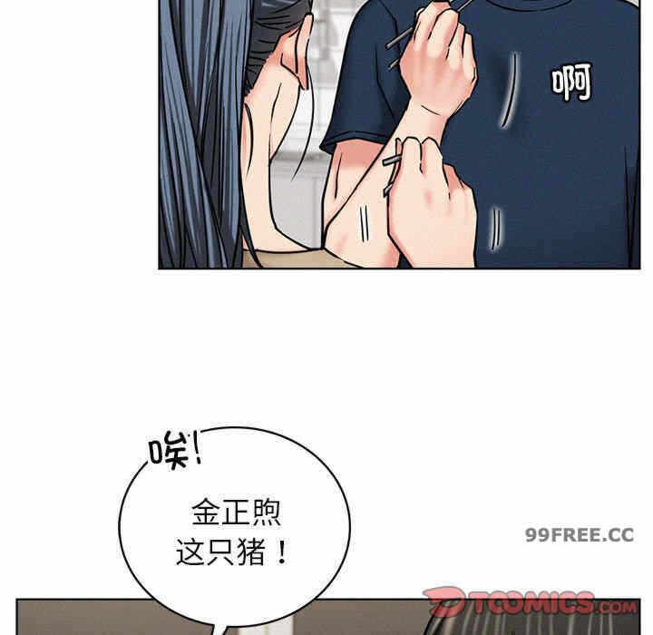 第43张