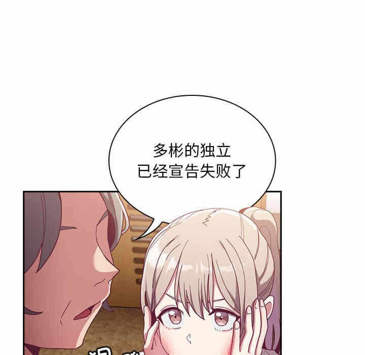 第14张