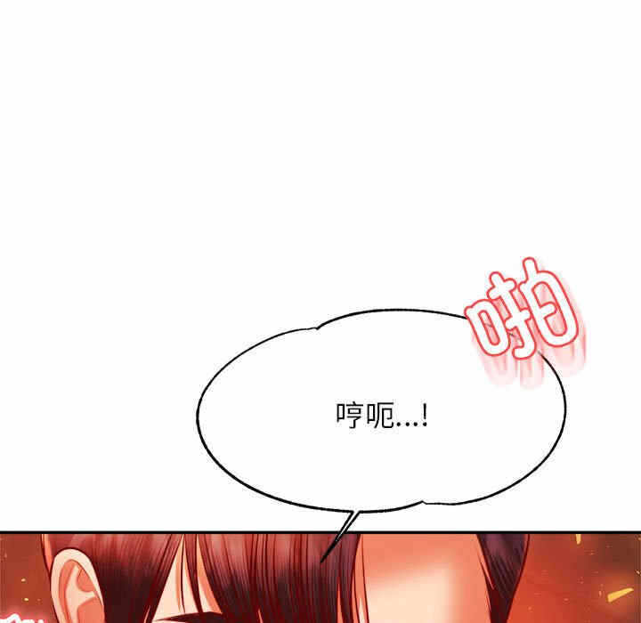 第9张