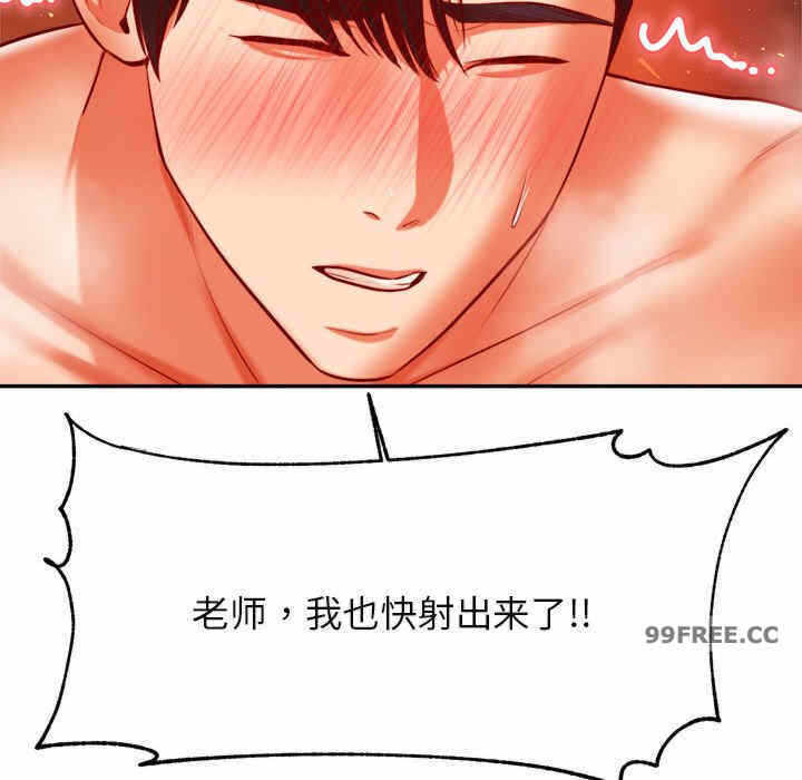 第11张