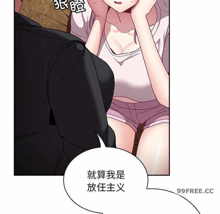 第17张