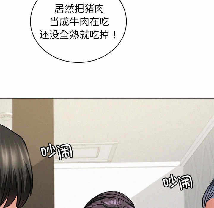 第48张