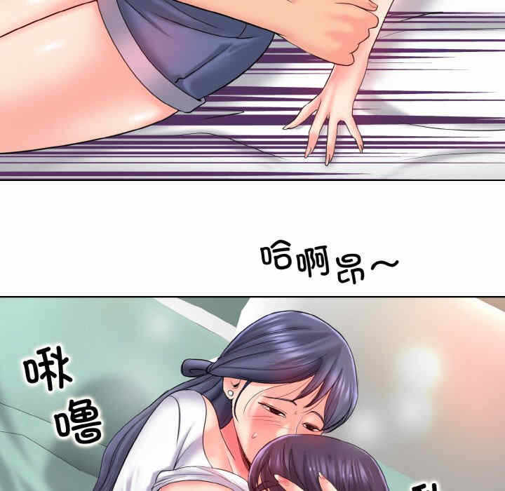 第35张
