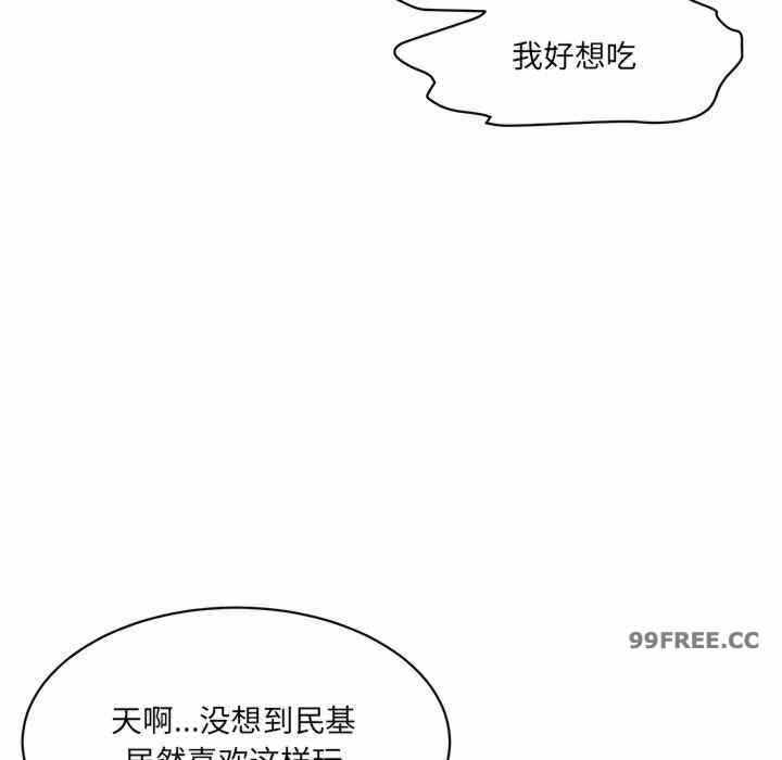 第106张