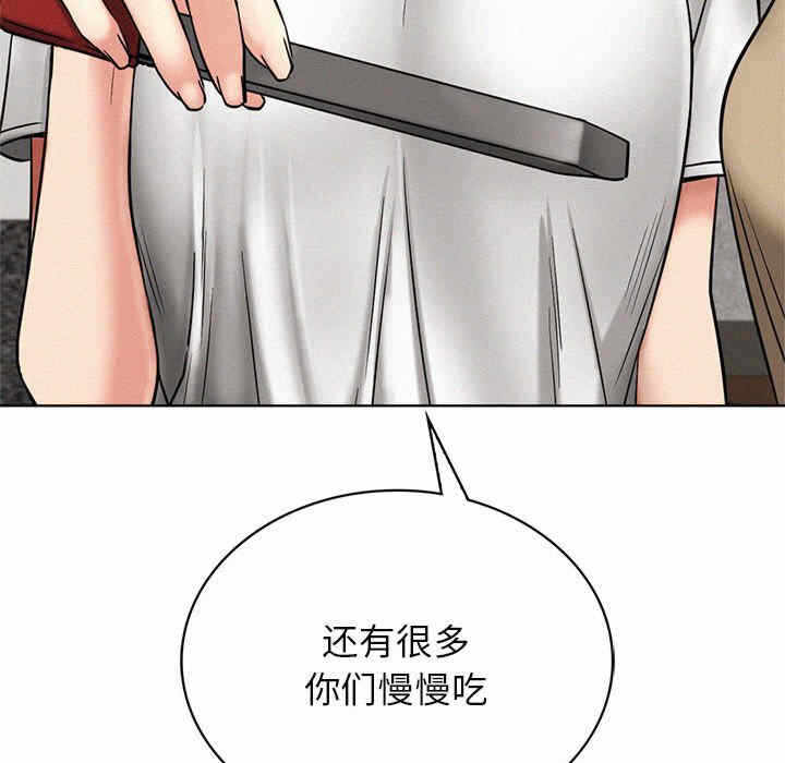 第51张