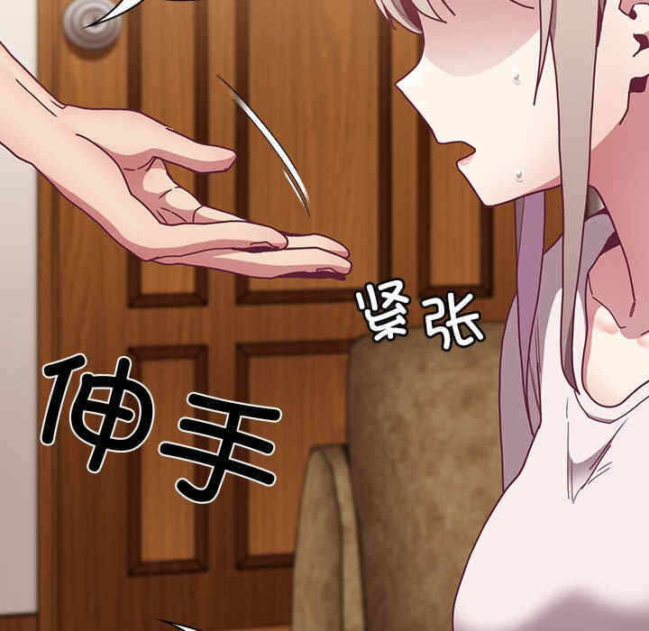 第26张