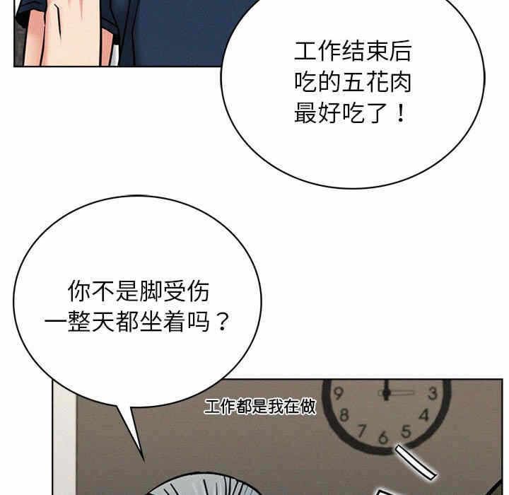 第58张
