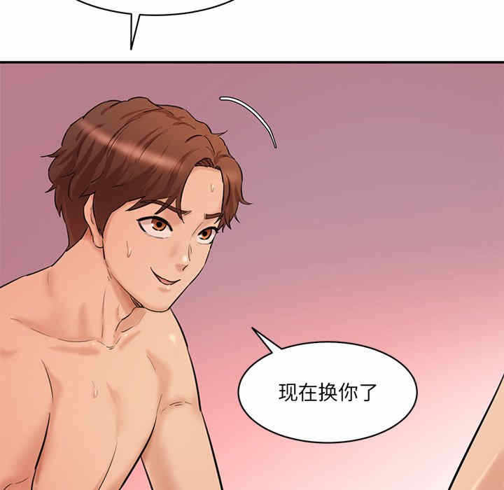 第120张