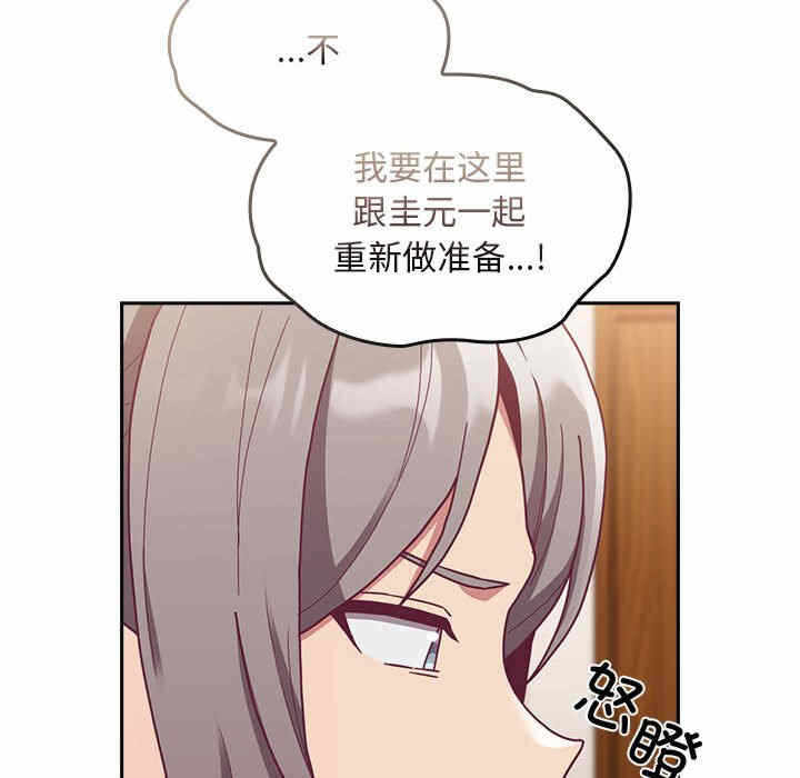 第29张