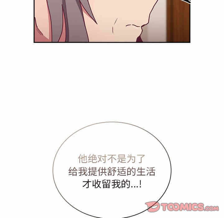 第31张