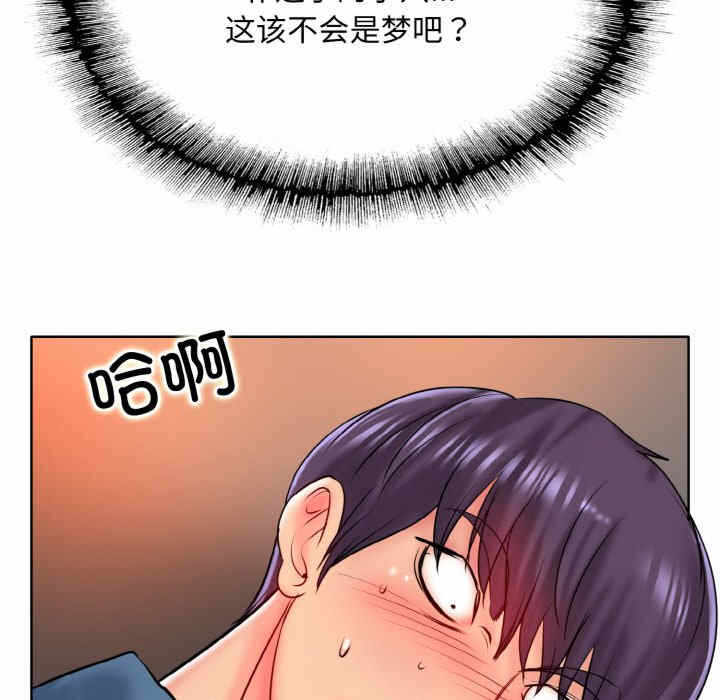 第48张