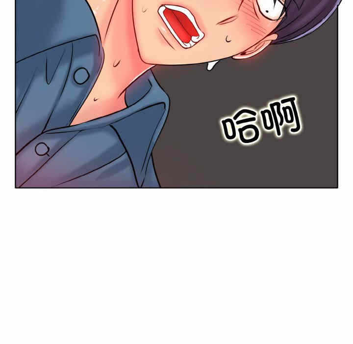 第50张