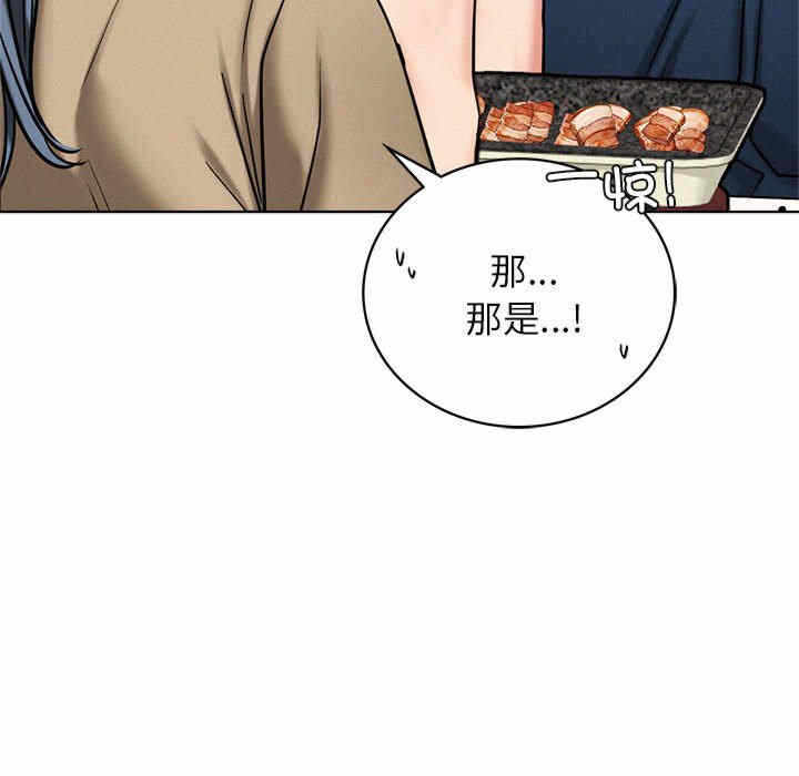 第65张