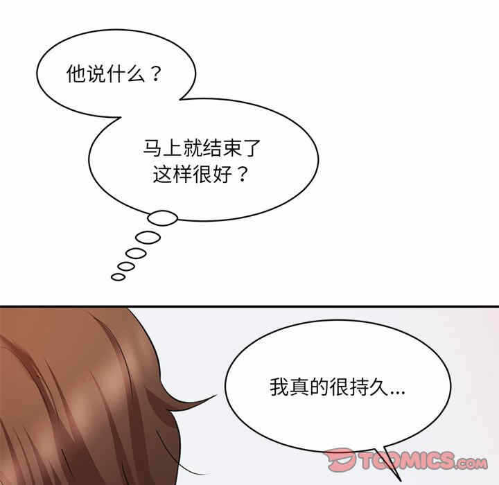 第129张
