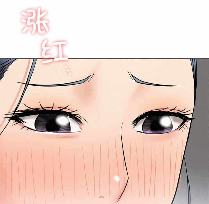 第67张