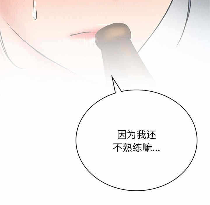 第69张