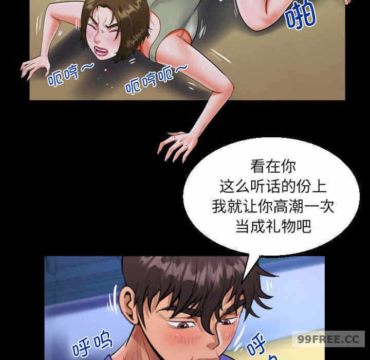 第34张