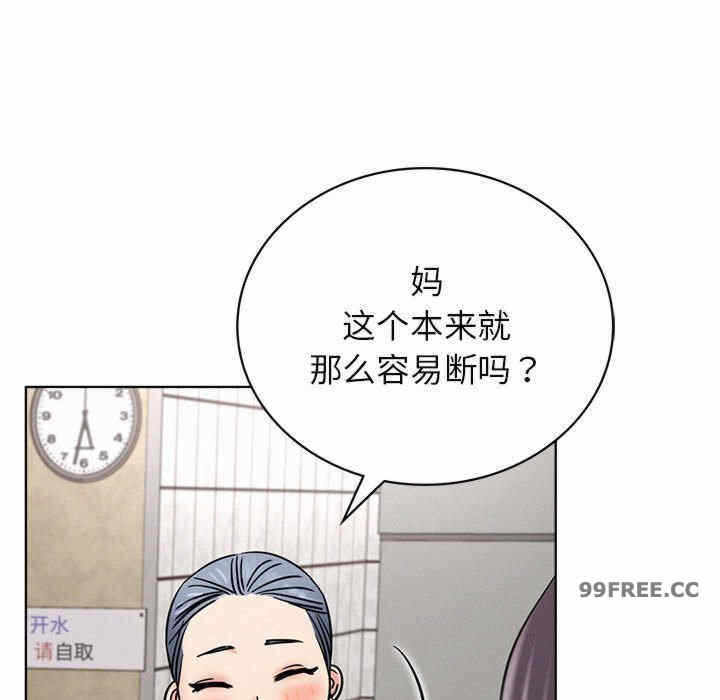 第73张