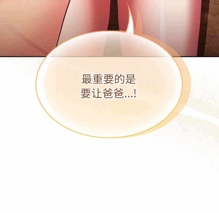 第44张