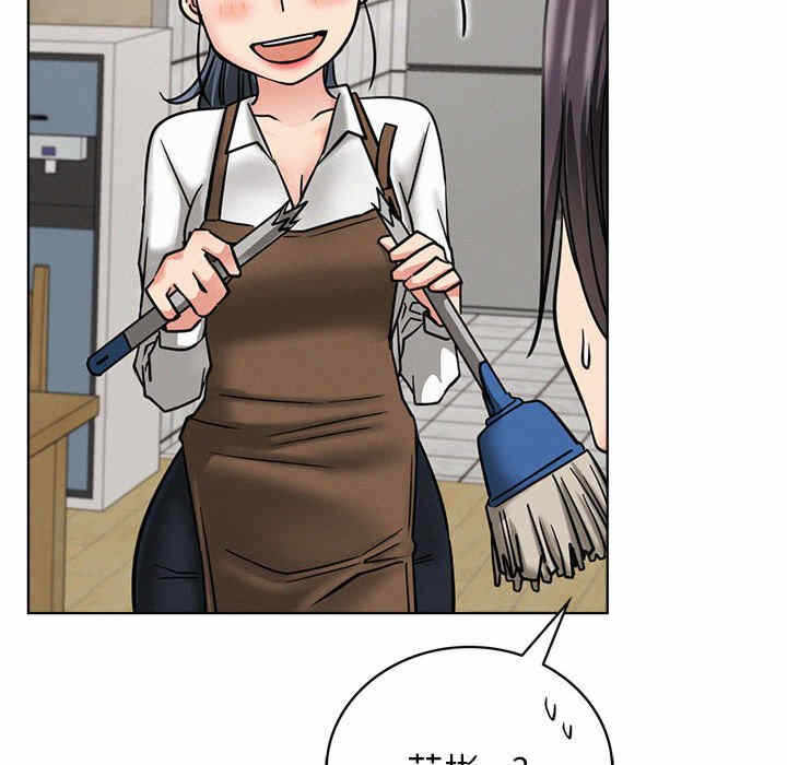 第76张