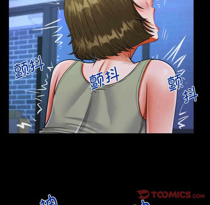 第37张