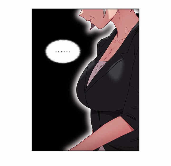 第46张