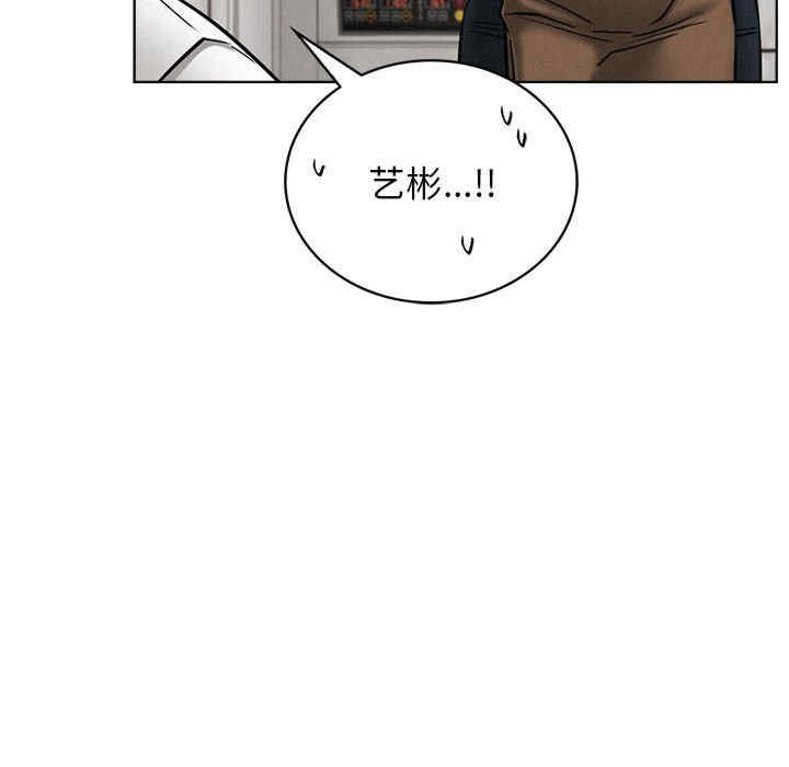 第81张