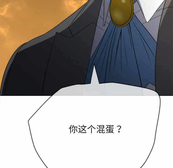 第70张