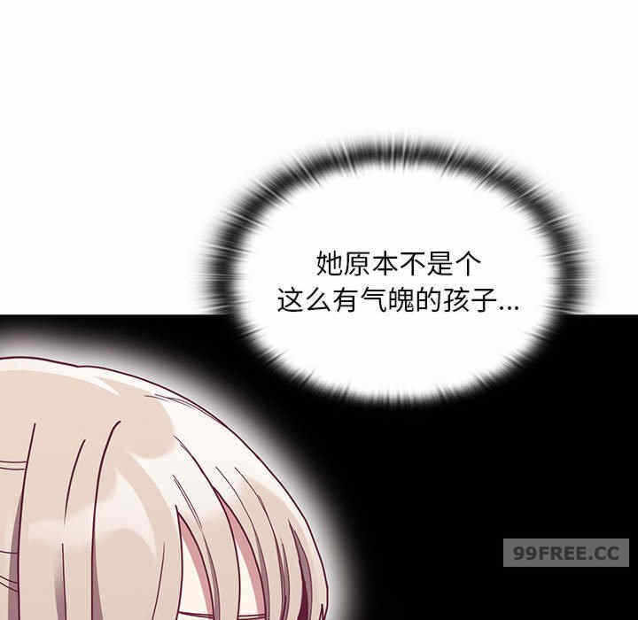 第47张