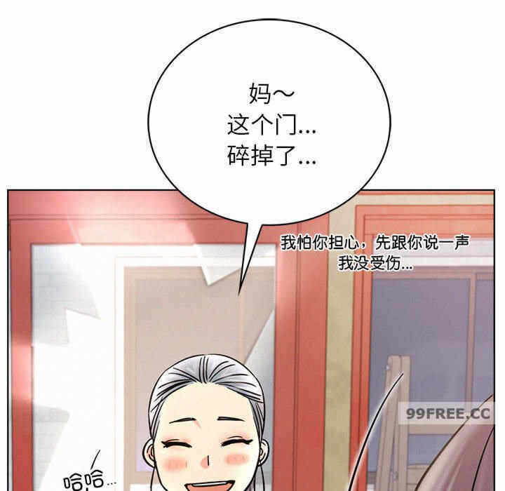 第84张