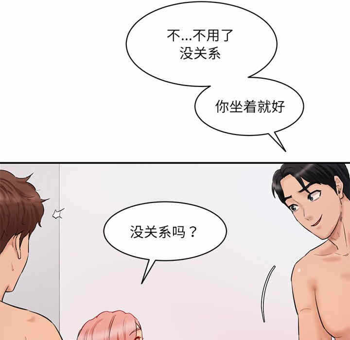 第148张